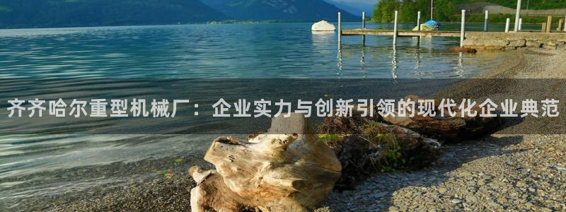 富联娱乐招商去判官333OO