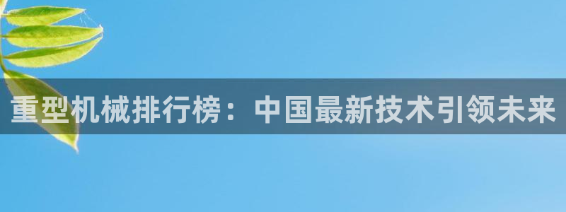 联富娱乐有限公司
